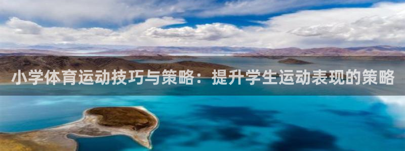 意昂3官网