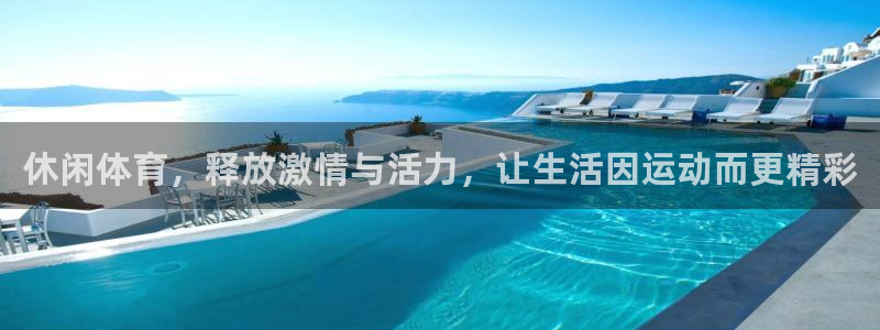 哈希娱乐3代理