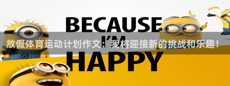 哈希娱乐