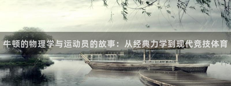 哈希娱乐