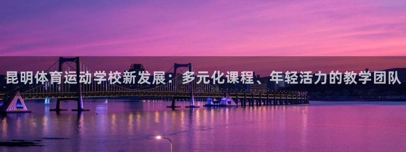哈希娱乐体育