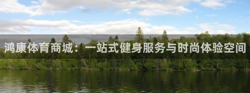 哈希娱乐体育合法嘛